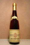 Wilh. Hoffmannsches Weingut - Kauber Backofen Riesling Beerenauslese 1976