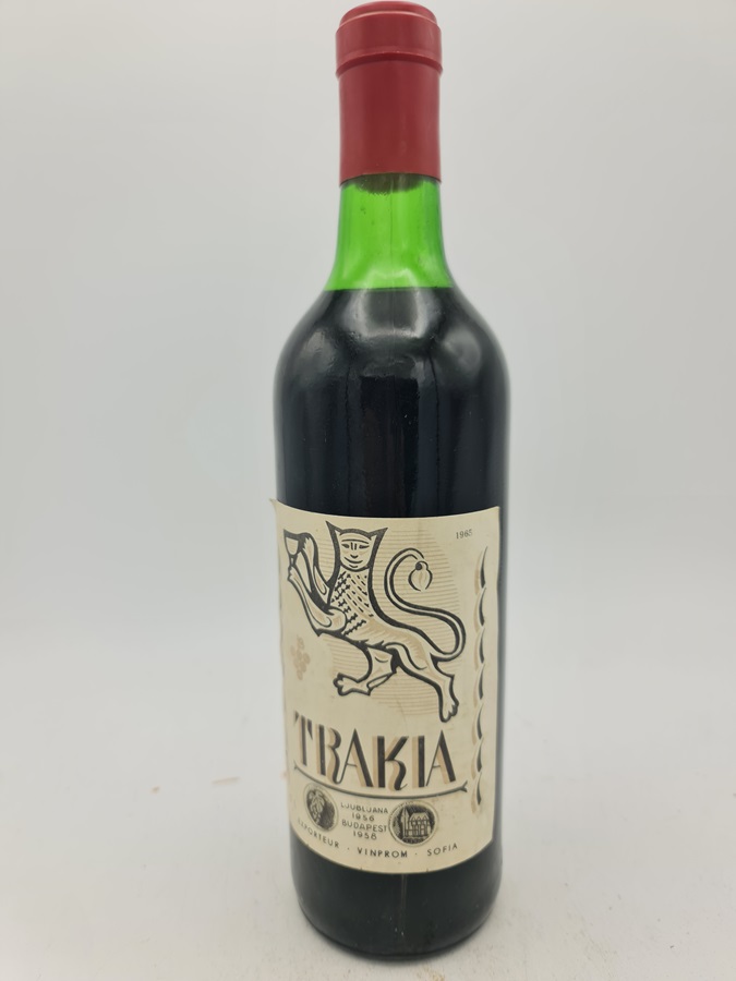 Trakia Budapest Red Wine Vintage 1965